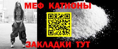 jwh Будённовск