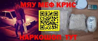 марки nbome Бугуруслан