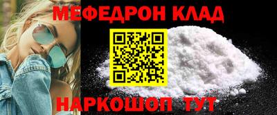 jwh Будённовск