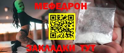 jwh Бузулук