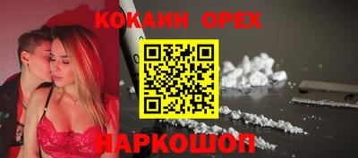 jwh Будённовск