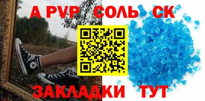 jwh Бузулук