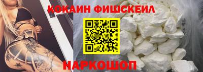 jwh Будённовск