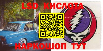 jwh Бузулук