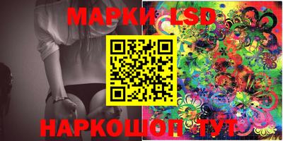 jwh Будённовск