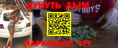 jwh Бузулук