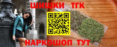 jwh Будённовск