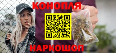 марки nbome Бугуруслан