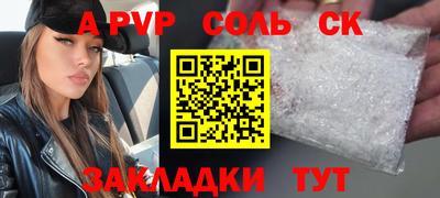 jwh Бузулук