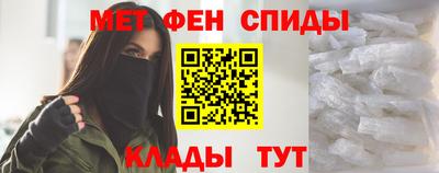 jwh Будённовск