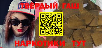 jwh Будённовск