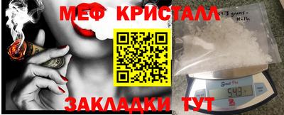 jwh Бузулук