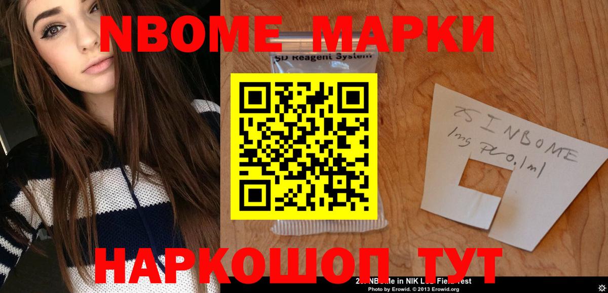 Лсд 25 экстази кислота  Лсд 25 экстази кислота  Старая Русса  Вход с VPN 